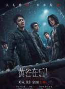 亚洲另类欧美日韩