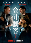亚洲欧美色综合一区二区在线