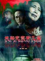 久久久久免费观看