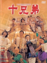 五月婷婷狠狠干