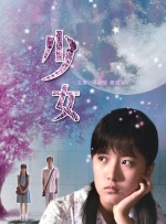 调教小荡货h办公室打屁股视频