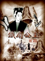 激情久久伊人