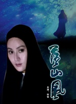 狠狠色婷婷狠狠狠亚洲综合