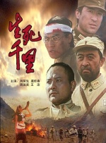无耻家庭凯伦跟多少人