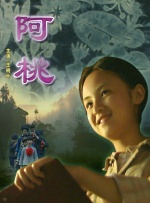 朱可儿写真集