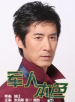 91人人插