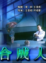 久久成人在线观看