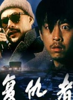 亚洲日本一区二区