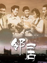 国产精品一区二区a