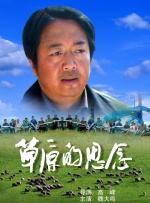 亚洲三区在线