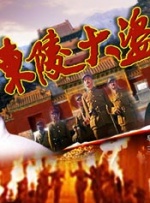 大伊人青草狠狠久久