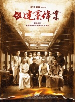 婷婷97