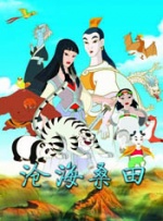 欧美午夜a级限制福利片