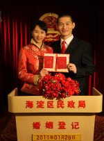 国产亚洲福利一区二区免费看