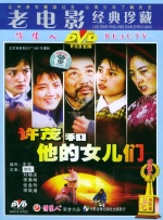 视频二区