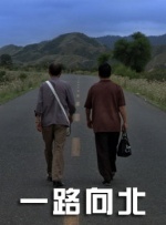 国产成人久久综合二区