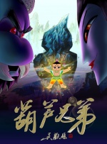 国产精品无打码在线播放9久