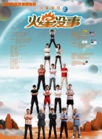亚洲三级久久