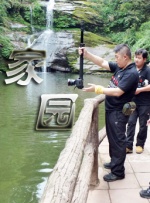 亚洲国产欧美精品一区二区三区
