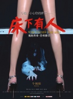 激情一区二区三区成人