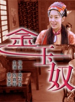 五月导航