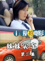国产免费拔擦拔擦8x高清在线人