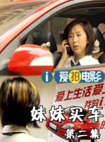 色婷婷伊人