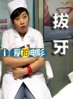 可疑的服务管理员