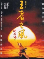 rule34官网怎么打开