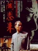 爱情能用钱买吗