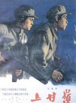 欧美在线视频一区在线观看