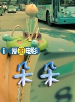 91短视频版在线观看www免费
