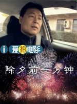 日本高清xxxxxxxxxx不卡免费