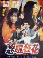 91aaa免费观看在线观看资源