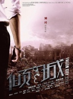 久久婷婷六月
