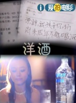 杏吧永久地址