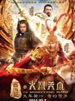 成人黄游