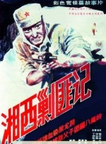 亚洲在线不卡