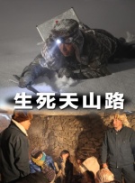 使劲c我吧小说