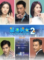 超碰97在线免费观看