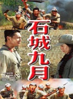 另类图片综合网