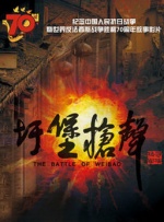 成人欧美一区二区
