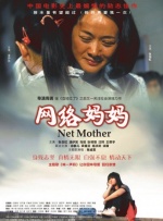 精品处破学生在线二十三
