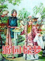 st音乐论坛