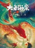 久久99精品国产一区二区三区