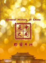 91在线免费播放