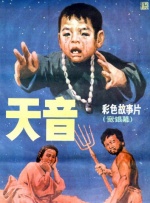 日韩欧美国产精品亚洲二区