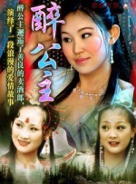 岳啊轻点我高潮了