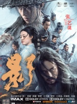 国产欧洲亚洲