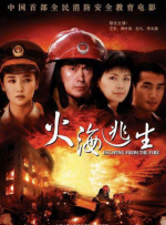 欧美精品播放